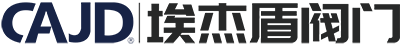埃杰盾閥門(mén)