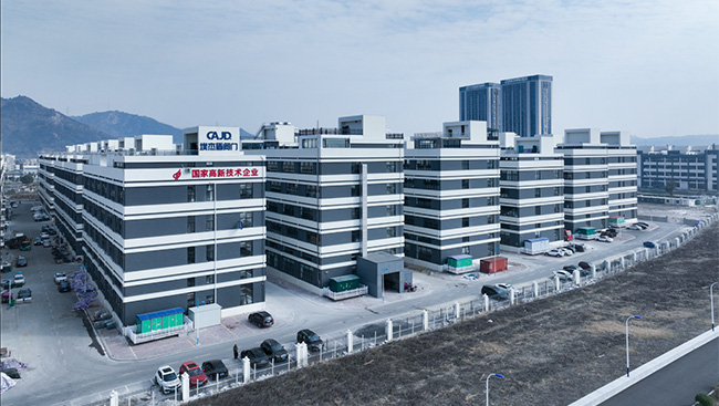 埃杰盾閥門(mén)